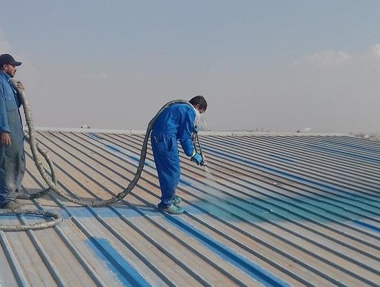 شركة عزل اسطح شينكو بالقويعية